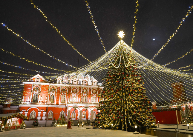 Культурные события