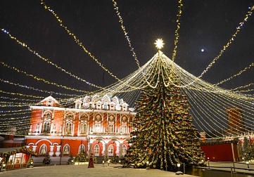 Культурные события