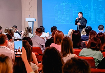 Презентации